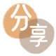 花呗提现信用卡商家平台☀️诚信信用卡24小时在线接单 - 信用卡信用卡